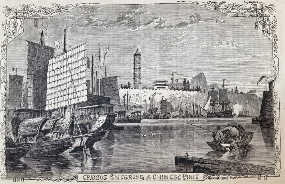 Wood engraving, showing Chinese and European ships in a harbour.